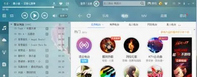 Win10系统提示APPCRASH错误导致程序不能运行怎么办？