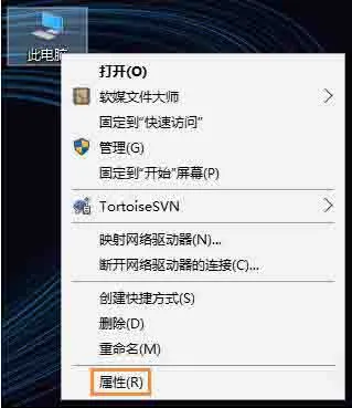 win10电脑检测驱动的方法？ 【win10打印机驱动在电脑哪里找】