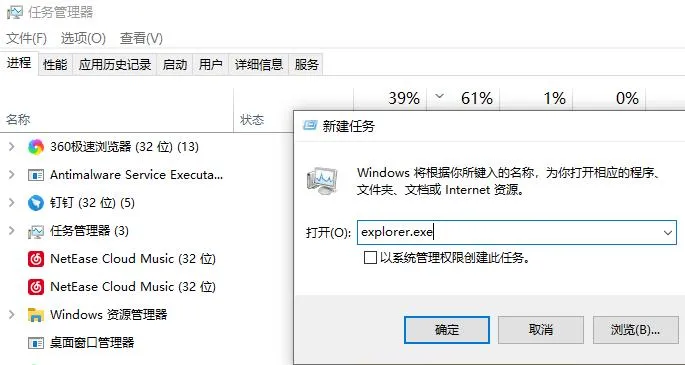 塞尔达模拟器win10fps好低怎么办塞尔达模拟器win10fps低解决办法