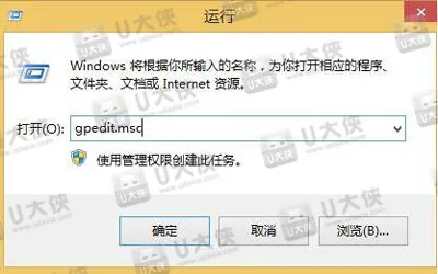 Win10系统怎么删除电脑里面的thumbs.db文件