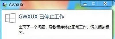 Win10打开windows系统设置卡住无法进入怎么办？