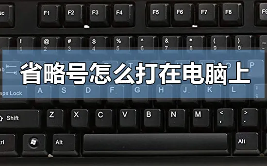 本地硬盘安装原版win10系统的方法步骤详细教程