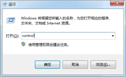 win10电脑无线网卡连接找不到无线信号怎么办？！