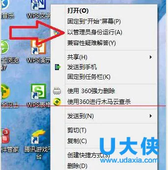 win10能破解吗？win10破解教程 【win10有破解版吗】