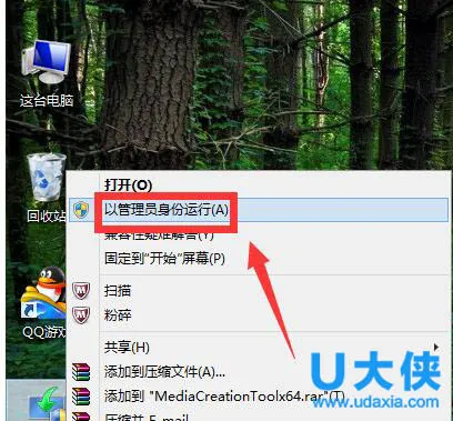 win10能破解吗？win10破解教程(win10有破解版吗)