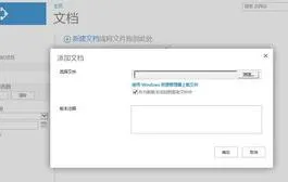 wpsapp新建文件 | 在手机上WPS新建一个文档