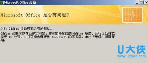 Win10 10162分辨率的设置方法(win10分辨率设置成1440900)