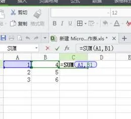 wps求方程式 | 在WPS中方程组打