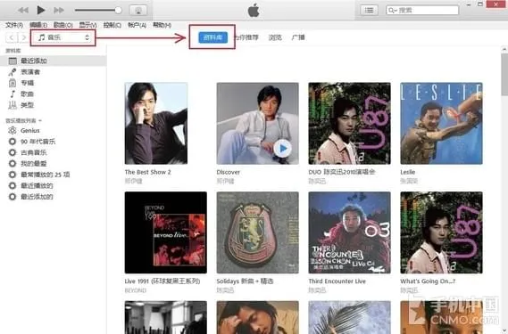 iTunes导入音乐同步iOS10显示歌词怎么做？