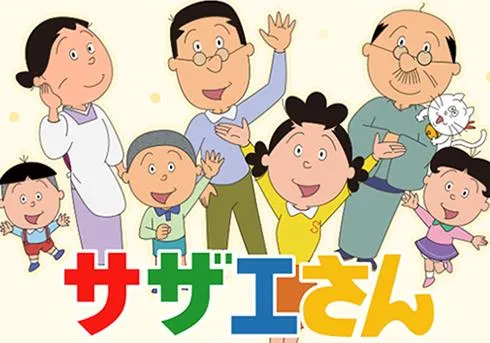 世界上连载最长的动画是什么 | 日本动漫收视率冠军