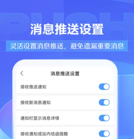 免费的自学app推荐 好用的学习app下载链接推荐