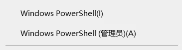 Win11,VBS,VBS功能步骤