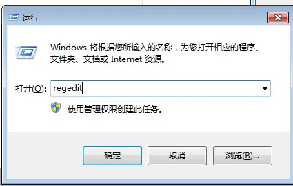 Win10 10162分辨率的设置方法(win10分辨率设置成1440900)