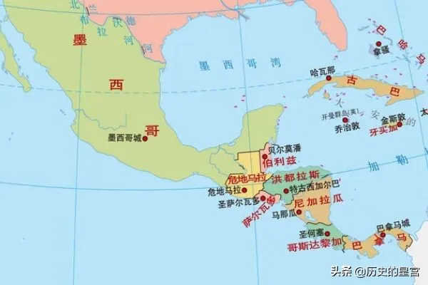 中美洲国家有哪些 | 有多少个国家位于中美洲的位置