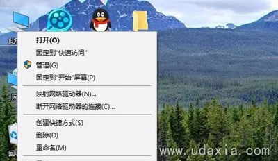 Win10电脑只有一个C盘怎么办？系统无损硬盘分区教程