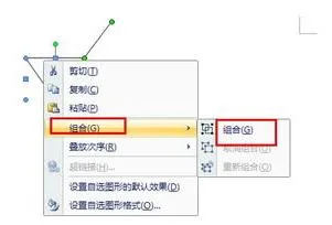 wps表格输入粗糙度符号 | 在WPS文档中输入粗糙度符号