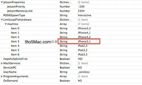iOS 5.1测试版发布 苹果iPhone 5再曝光