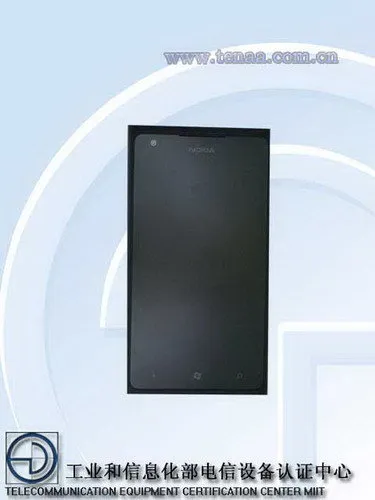 Lumia900行货或下周发布
