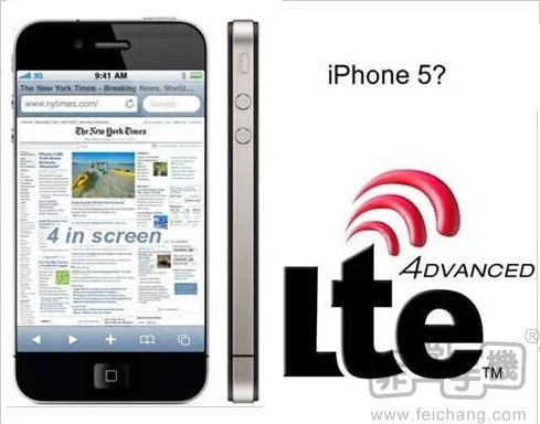 新款iPhone 或9月12日发布 将会支持4G网络