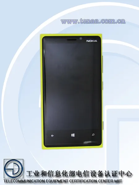 扫除最后障碍 行货Lumia 920拿到入网许可