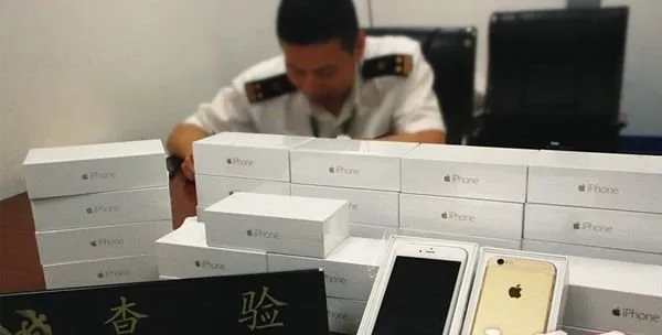 海关收缴的iPhone6卖这个价钱 