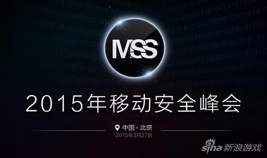 仍由中国黑客负责：iOS 8.2越狱正在进行中