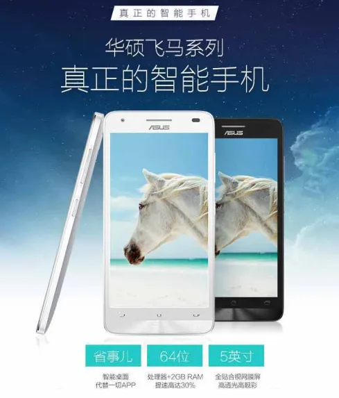 近期热门千元4G手机推荐