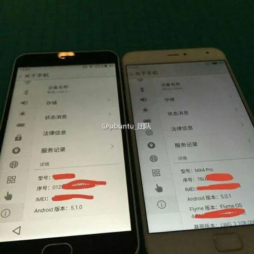 魅蓝Note2曝光：有指纹识别仍售999元