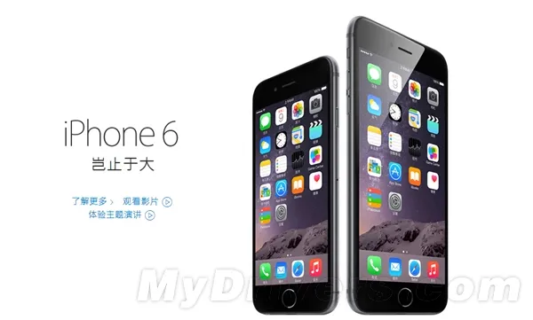 苹果iPhone不会放弃16G版 到底是为什么?