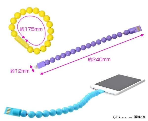 日本创意配件：能给iPhone充电的手镯