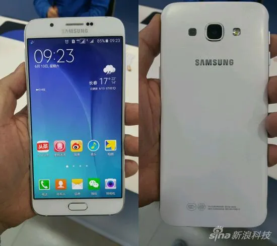 最薄三星手机Galaxy A8获入网许可  厚度仅5.94毫米