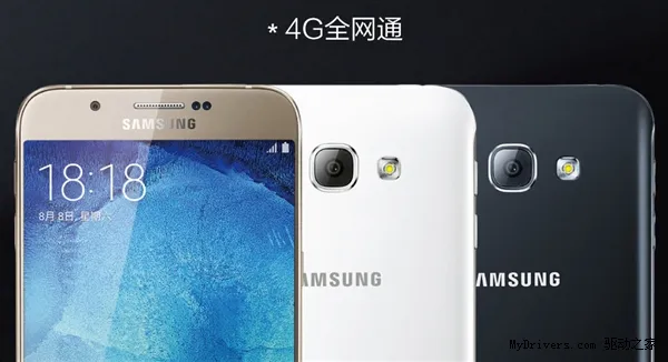 三星最薄手机Galaxy A8 苏宁易购17日首发