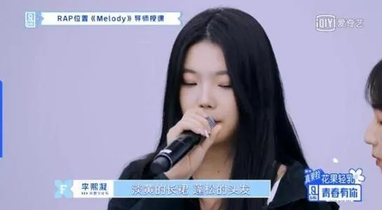 淡黄的长裙蓬松的头发是什么梗 淡黄的长裙蓬松的头发完整歌词mv