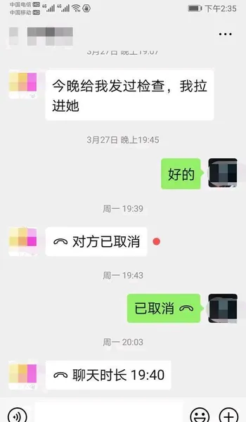 晋城初三女生跳楼自杀什么情况？背后原因值得深思