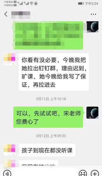 晋城初三女生跳楼自杀什么情况？背后原因值得深思