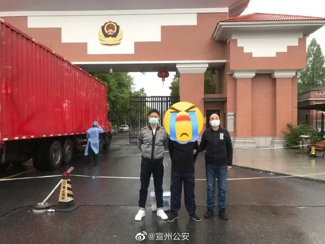 男子刚出监狱大门就被民警抓走网友：无缝衔接