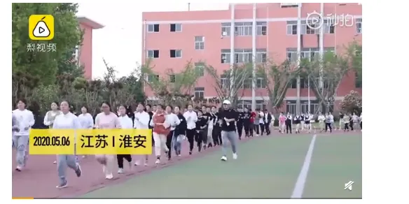 中学复课后开减肥课什么情况？中学开减肥课真相让人哭笑不得