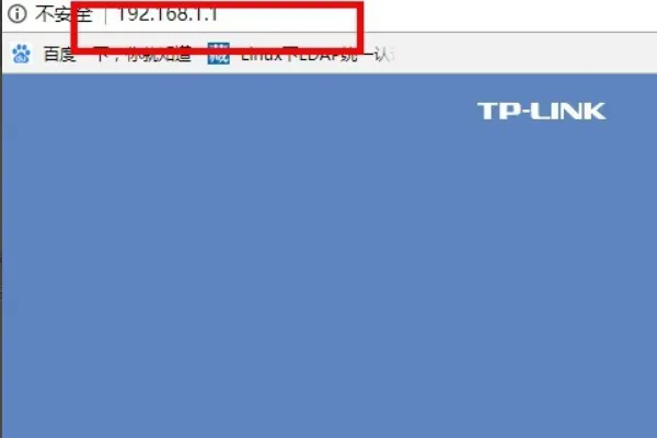 tplink路由器设置网址_tplink路由器怎么登录_路由器用手机设置步骤