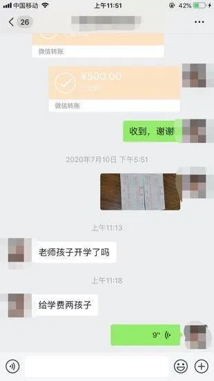 破案!警方通报女子去前夫家陪孩子过生日后“失联”,前夫对杀前妻供认不讳