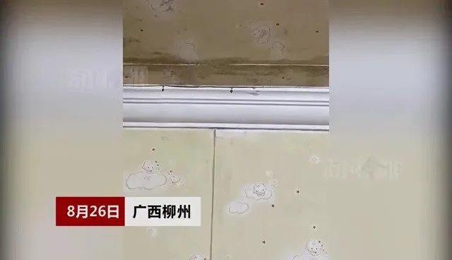 广西女租客发现天花板滴血 警方确认楼上住户死亡多时