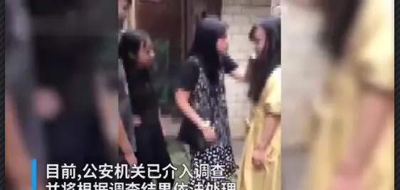 女孩被7名未成年人围殴扇耳光什么情况？视频画面曝光让人气愤