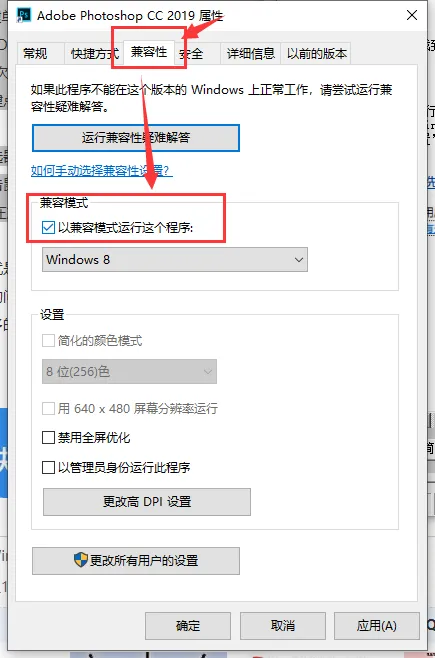 win10下载东西被阻止怎么处理 【win10下载软件被阻止怎么回事】