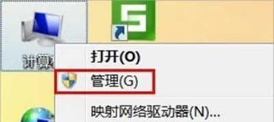 怎么修改显示器刷新率 Win10设置屏幕刷新率的方法