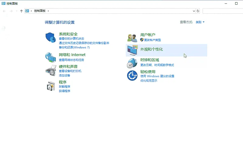 win10怎么打开文件历史记录 【win10怎么打开文件资源管理器】