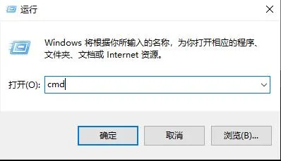 win10盗贼之海连接不上服务器win10盗贼之海连接不上服务器解决办法