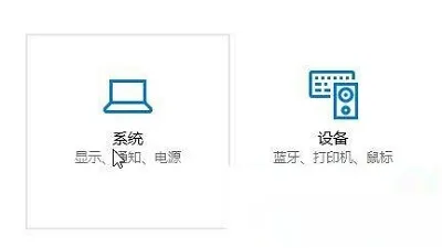 Win10系统文件夹名字变大怎么办文件夹名字变大