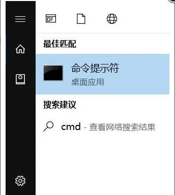 win102004自动断网怎么办win102004自动断网解决办法