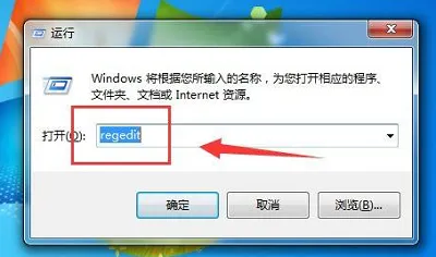 Win10系统中指纹登陆功能应该怎么进行设置