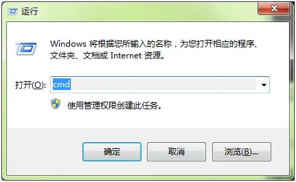 Win10电脑怎么在睡眠模式下继续下载文件？