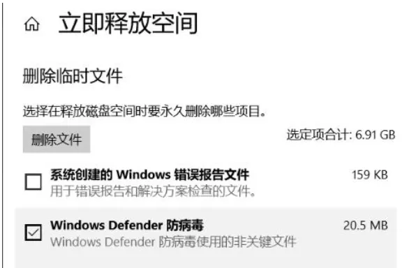 win10更新失败怎么撤销？win10更新失败撤销更改的方法